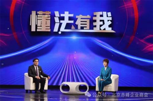 微信图片_20240822142805.png