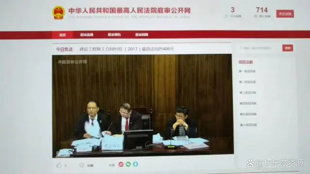 微信图片_20240822153621.png