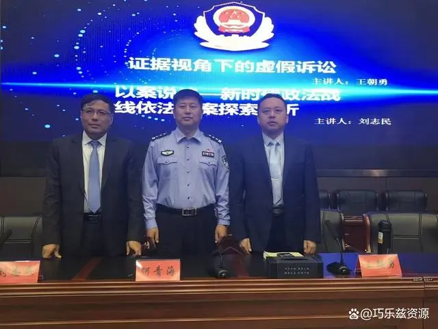 微信图片_20240822153718.png