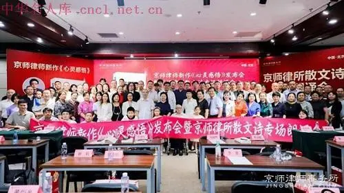 微信图片_20240822104142.png