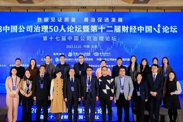 微信图片_20240822153737.png