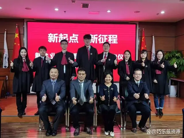 微信图片_20240822154125.png
