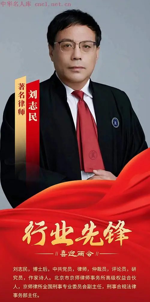 微信图片_20240822103515.png