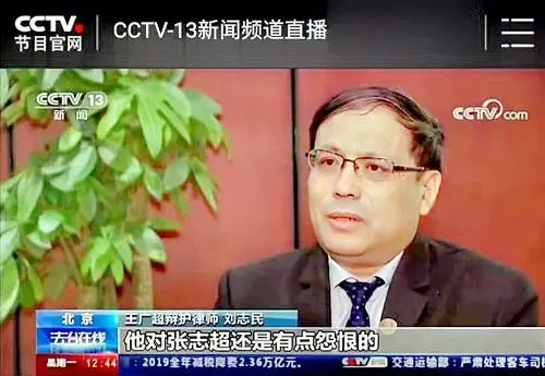 微信图片_20240822103350.png
