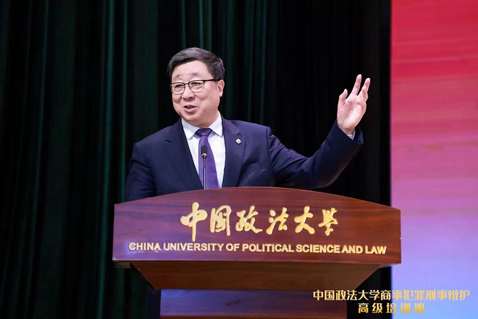 钱列阳 律师在中国政法大学2.jpg