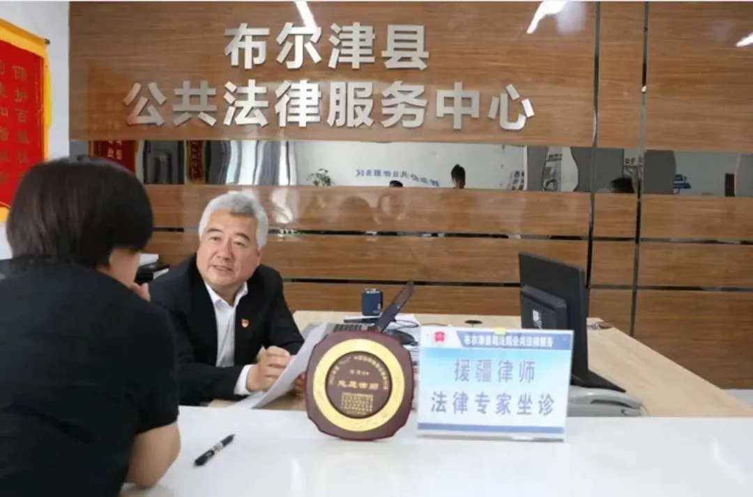 微信图片_20240924142559.png