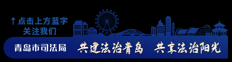 微信图片_20240924142414.png