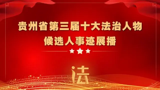 微信图片_20240924142019.png