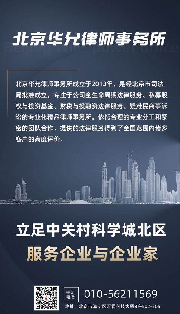 微信截图_20240926205702.jpg 微信截图_20240926205702.jpg