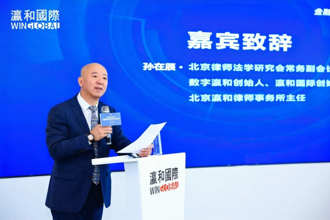 微信图片_20241009170908.png