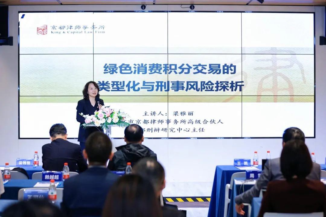 微信图片_20241009170954.png