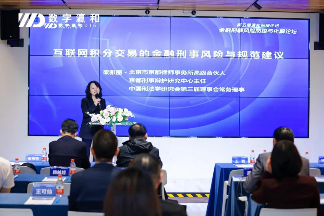 微信图片_20241009170010.png