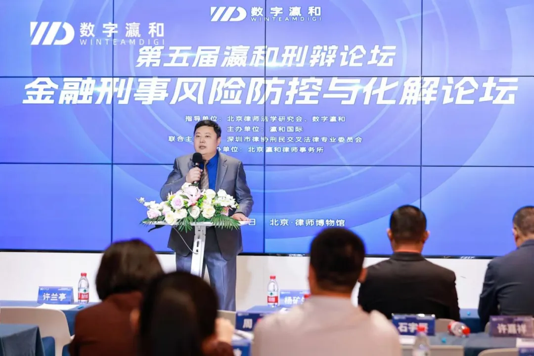 微信图片_20241009170815.png