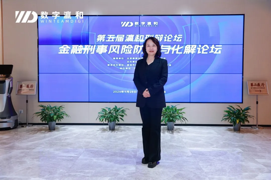微信图片_20241009171114.png