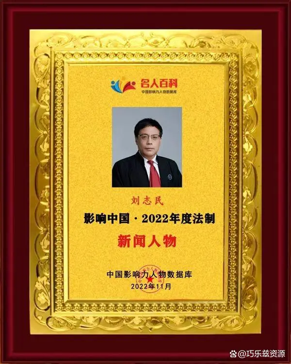微信图片_20240822154724.png
