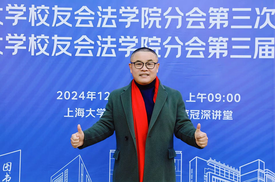 沙海涛律师照片6网络版照片.jpg