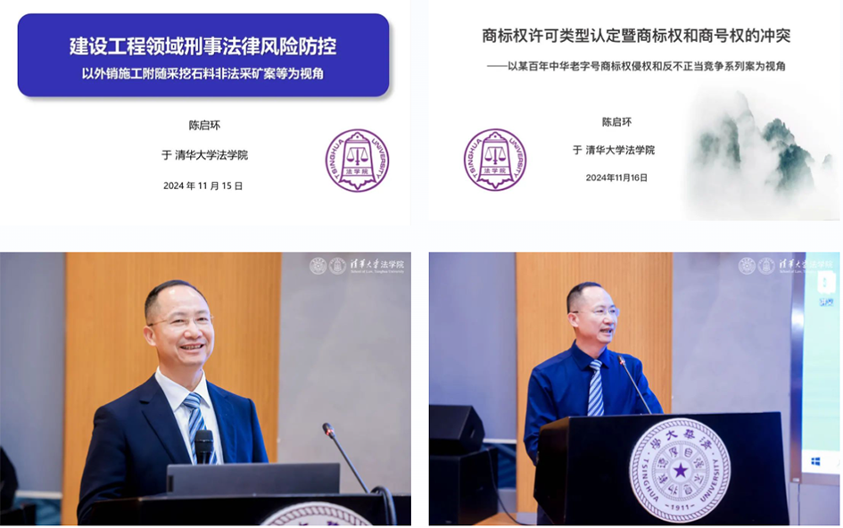 微信图片_20250430210413.png