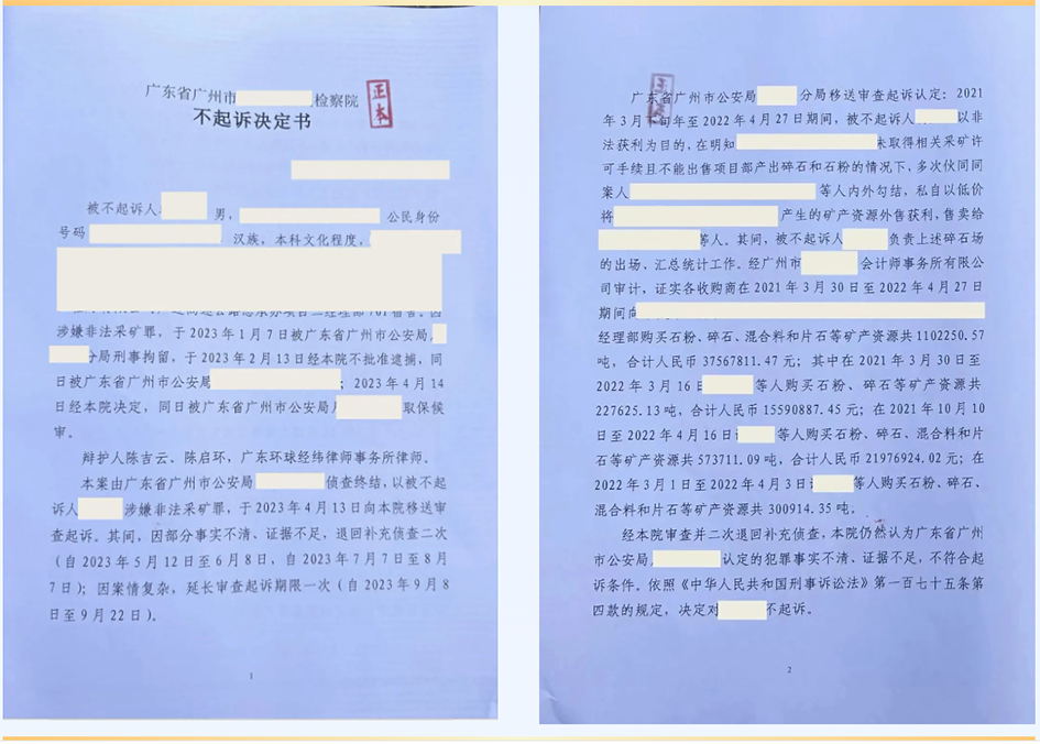 微信图片_20250430210220.png