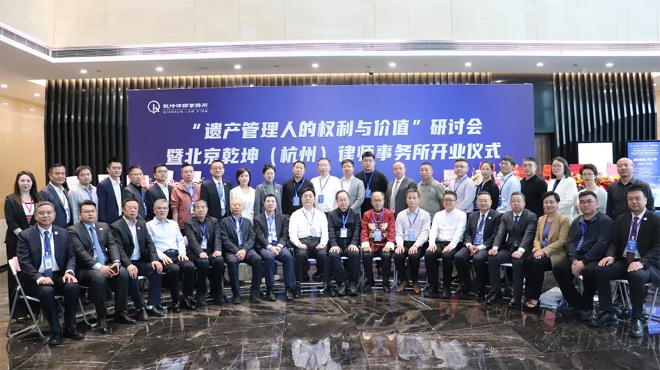 微信图片_20250510173059.png