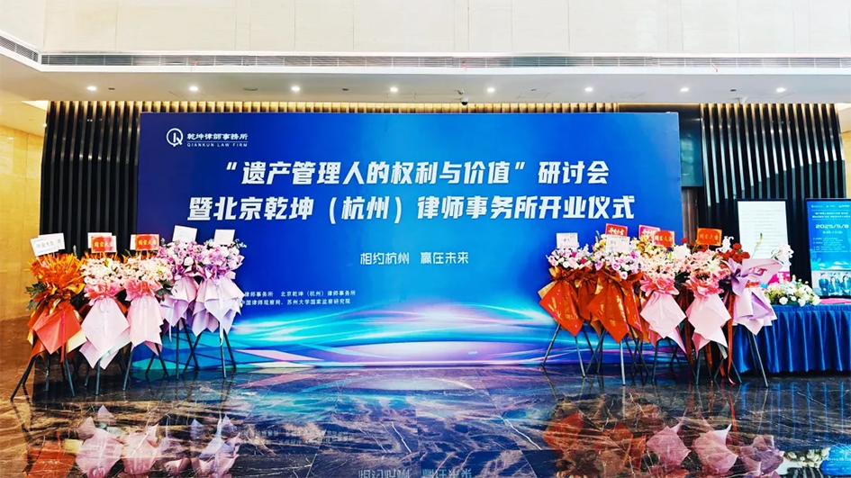 微信图片_20250510172212.png