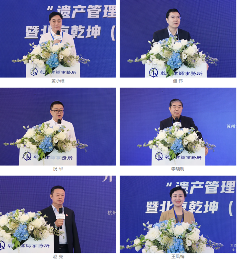 微信图片_20250510173019.png
