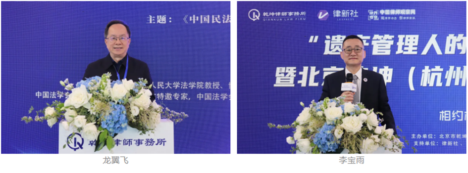微信图片_20250510173052.png