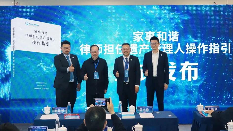 微信图片_20250510173037.png