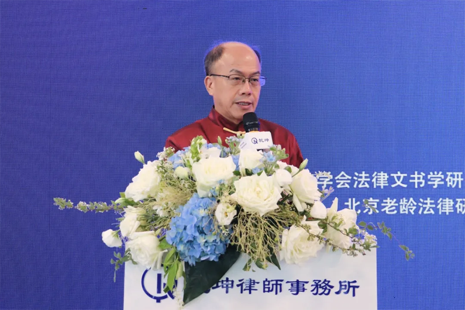 微信图片_20250510173106.png