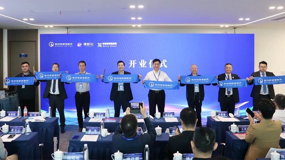 微信图片_20250510172943.png
