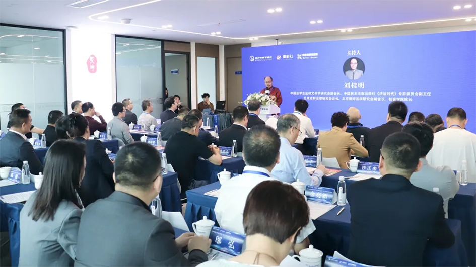 微信图片_20250510172242.png