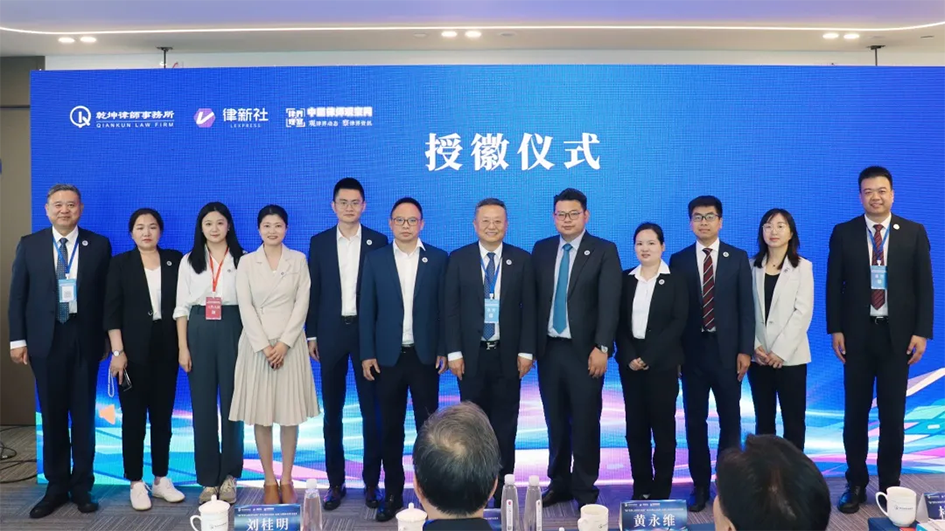 微信图片_20250510173025.png