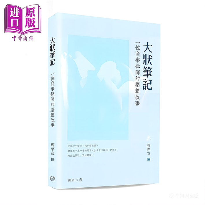 图片走丢啦