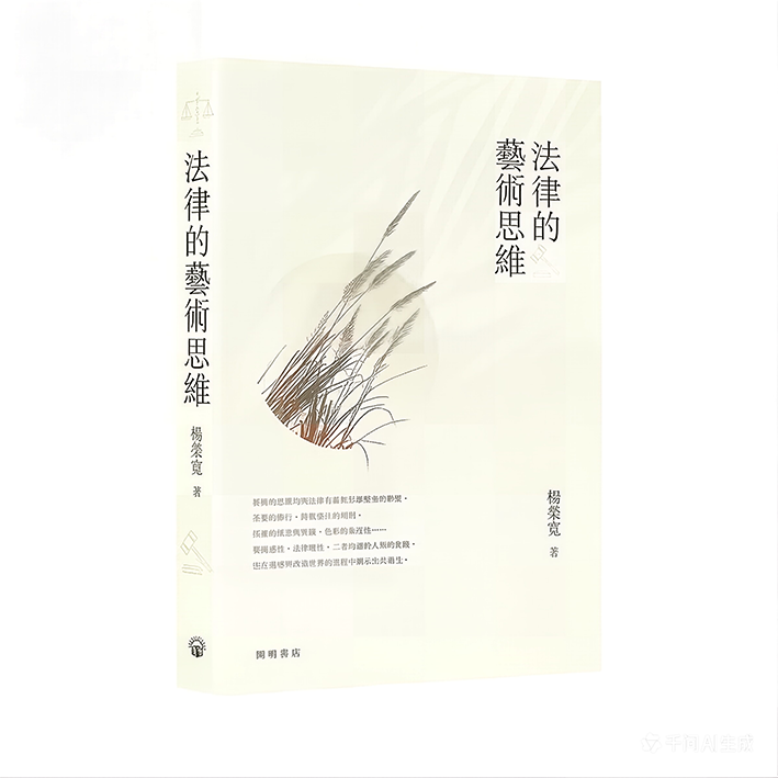 图片走丢啦