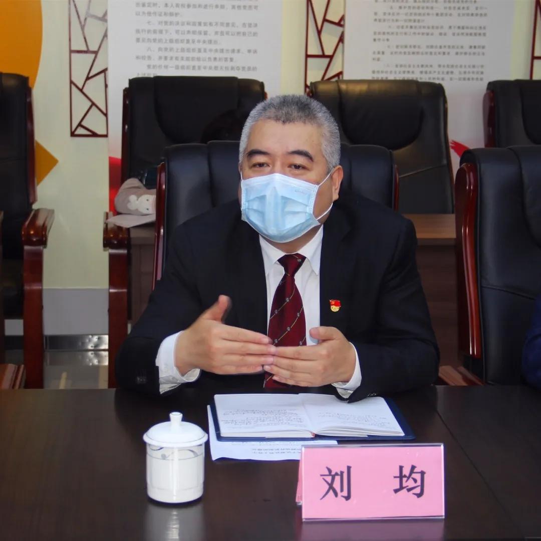 刘均副会长主持市检察院、市司法局、市律协座谈会