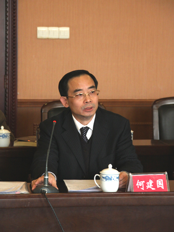 何建国中国改革开放40周年中国法律年鉴年鉴人物2018年度优秀专业律师