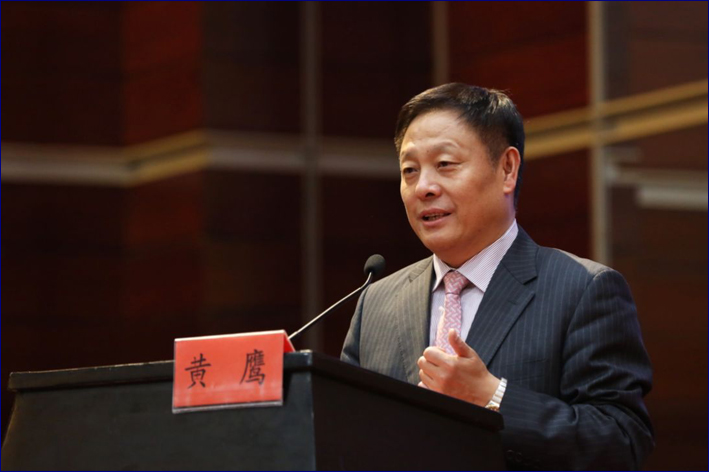 黄鹰中国改革开放40周年中国法律年鉴年鉴人物2018年度优秀专业律师