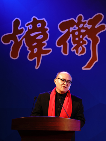 张小炜中国改革开放40周年中国法律年鉴年鉴人物2018年度优秀律师