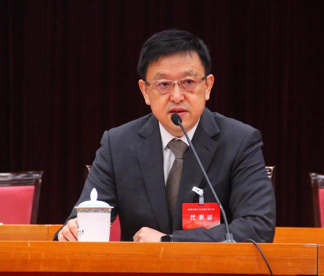 刘均当选青岛市第九届律师协会副会长