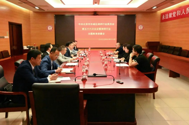 白砚军律师1.png 白砚军律师1.png