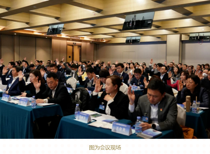 微信图片_20231030115434.png 微信图片_20231030115434.png