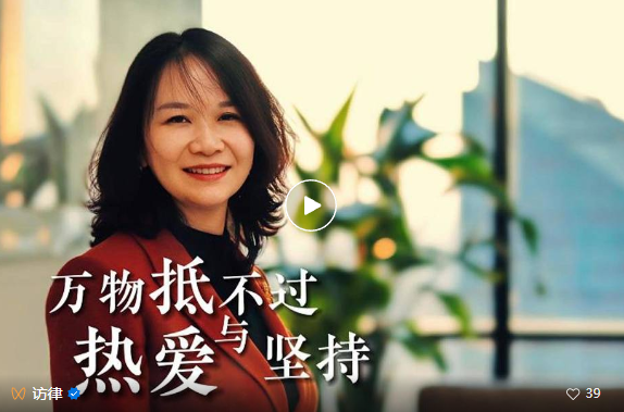 微信图片_20240415143535.png 微信图片_20240415143535.png