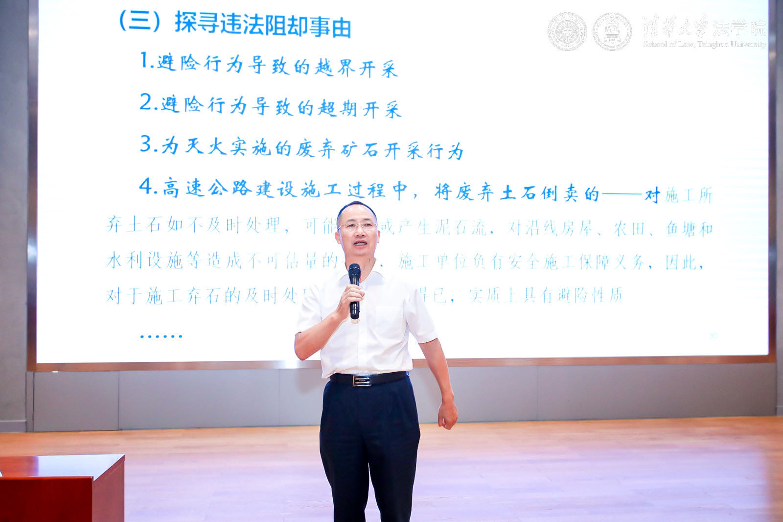 微信图片_20240604162215.jpg 微信图片_20240604162215.jpg