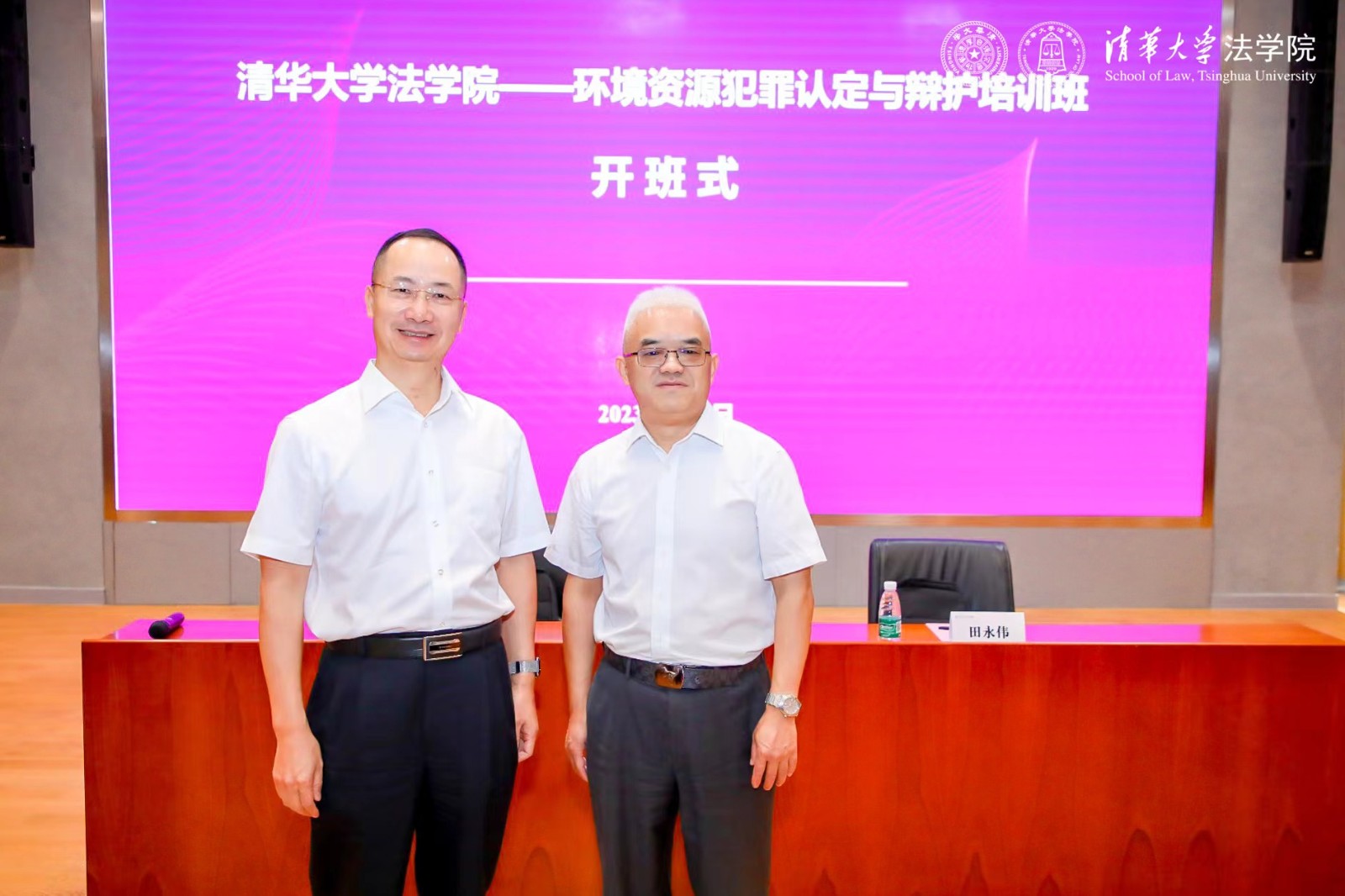 微信图片_20240604160840.jpg 微信图片_20240604160840.jpg