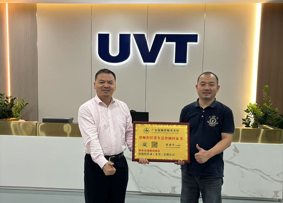 任求学律师照片15.png 任求学律师照片15.png