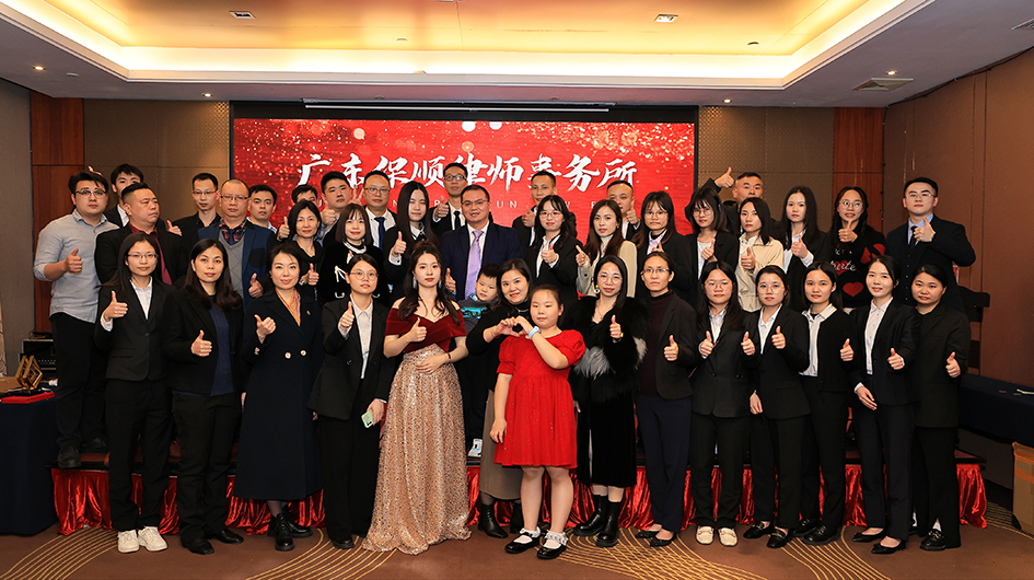 任求学律师照片19.png 任求学律师照片19.png