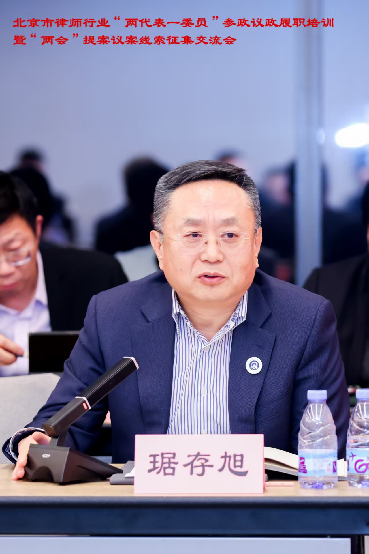 最新 照片 琚存旭3.jpg