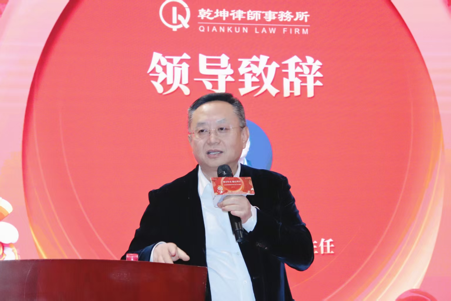 最新 照片 琚存旭1.jpg