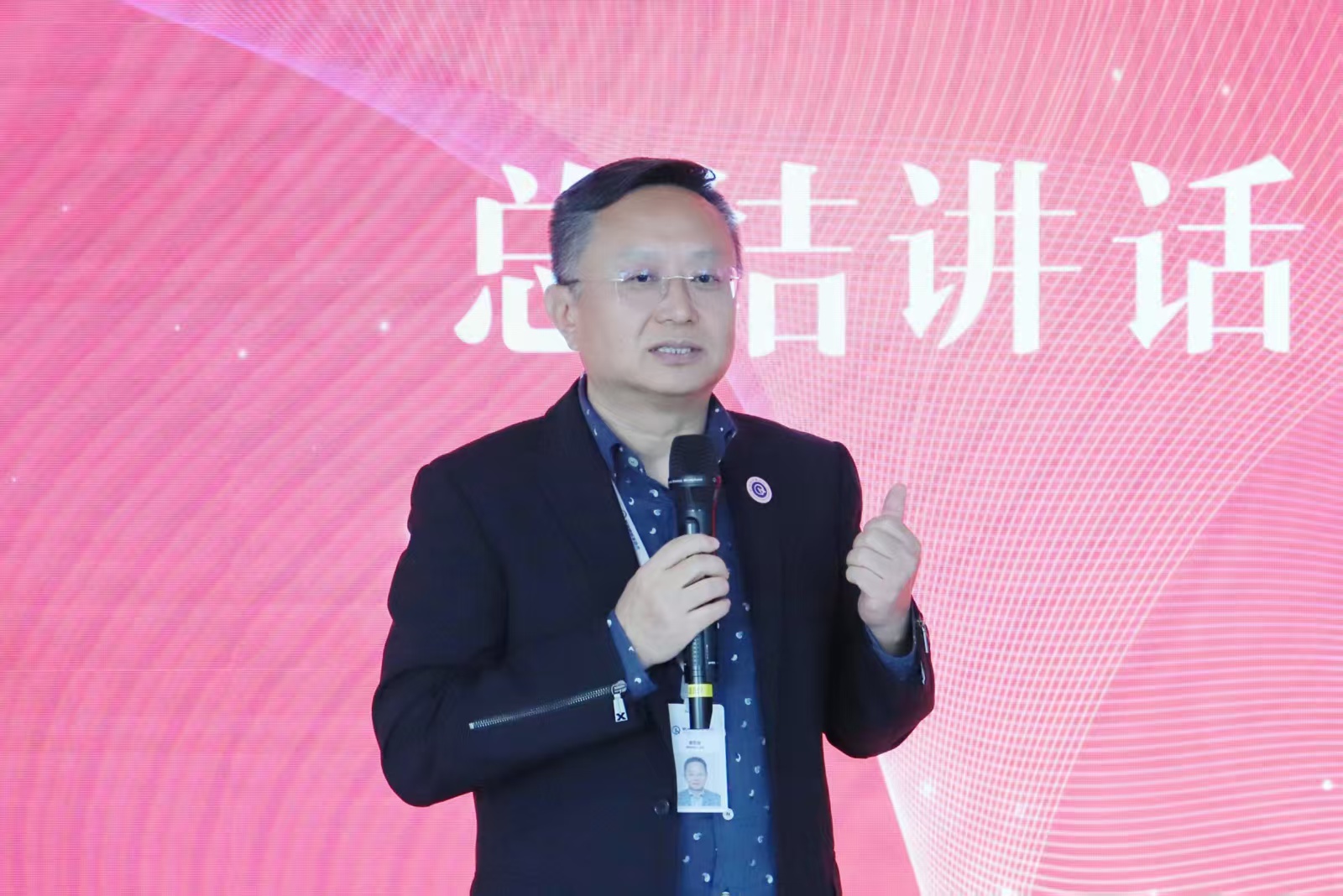 最新 照片 琚存旭6.jpg