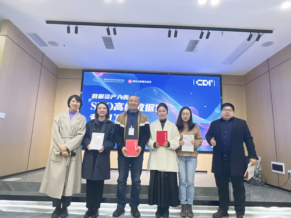 孙杰律师照片14.jpg 孙杰律师照片14.jpg