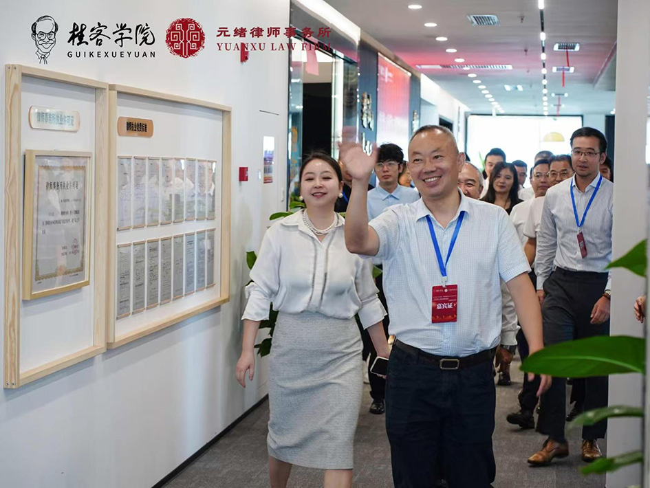 孙杰律师照片10.jpg 孙杰律师照片10.jpg